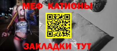 кокаин колумбия Бугуруслан