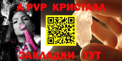 ECSTASY Бузулук