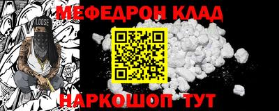 ECSTASY Бузулук