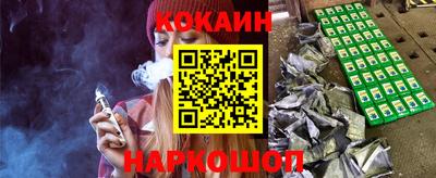 a pvp Будённовск