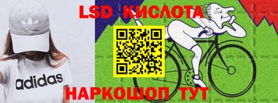 кокаин колумбия Бугуруслан