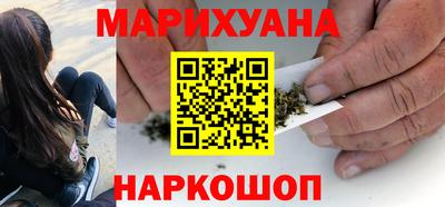 a pvp Будённовск