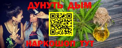 a pvp Будённовск