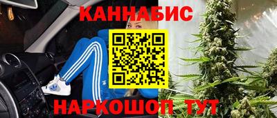 кокаин колумбия Бугуруслан