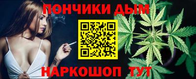 кокаин колумбия Бугуруслан