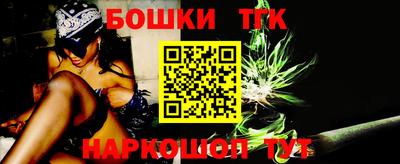 ECSTASY Бузулук