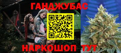 кокаин колумбия Бугуруслан