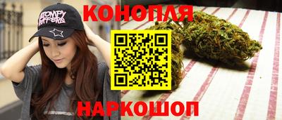 ECSTASY Бузулук