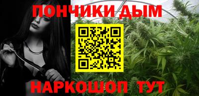 кокаин колумбия Бугуруслан
