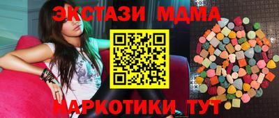 кокаин колумбия Бугуруслан