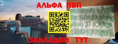 ECSTASY Бузулук