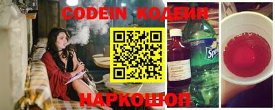 a pvp Будённовск
