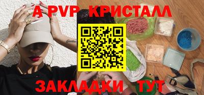 ECSTASY Бузулук