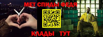 a pvp Будённовск