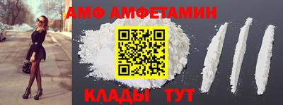 кокаин колумбия Бугуруслан