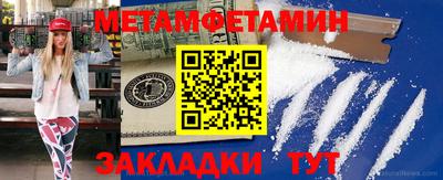 ECSTASY Бузулук