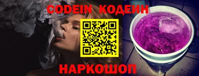 ECSTASY Бузулук
