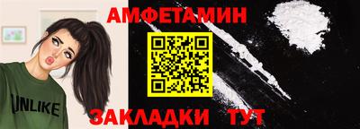 кокаин колумбия Бугуруслан