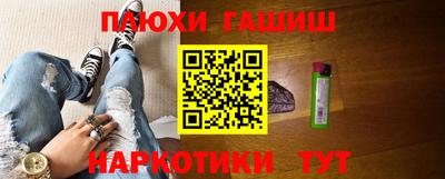 a pvp Будённовск