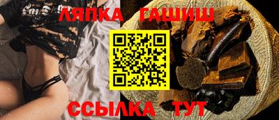 ECSTASY Бузулук