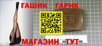 a pvp Будённовск
