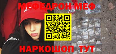 a pvp Будённовск