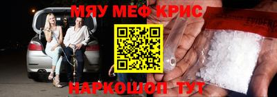 a pvp Будённовск