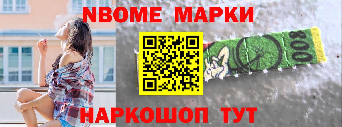 Подольск  OMG сайт  Вход с VPN  LSD-25 экстази кислота  Лсд 25 экстази ecstasy 