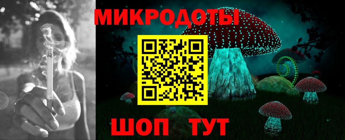 Галлюциногенные грибы Psilocybine cubensis  Псилоцибиновые грибы ЛСД  Подольск  Вход с VPN 